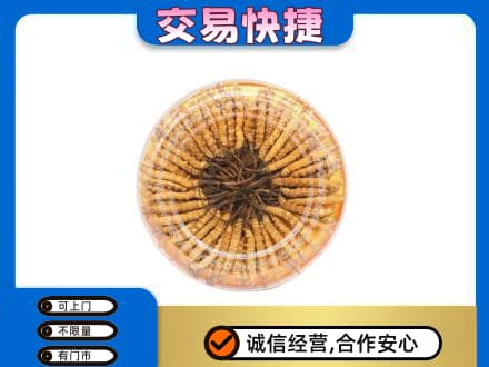 宜宾回收虫草礼盒