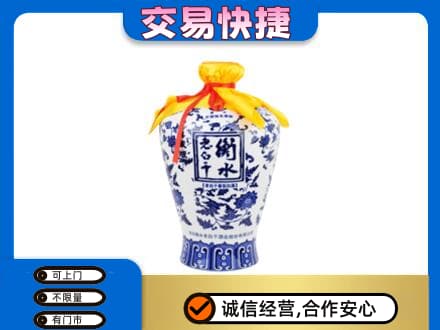 宜宾回收名酒电话