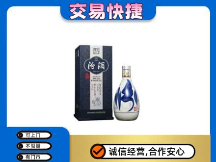 宜宾回收汾酒20年