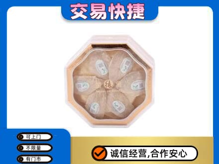 宜宾回收燕窝每克价格