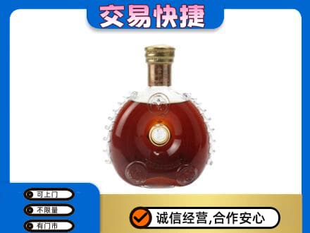 宜宾回收洋酒行情